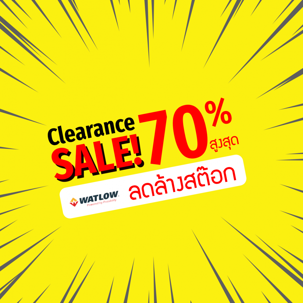 uimbkk